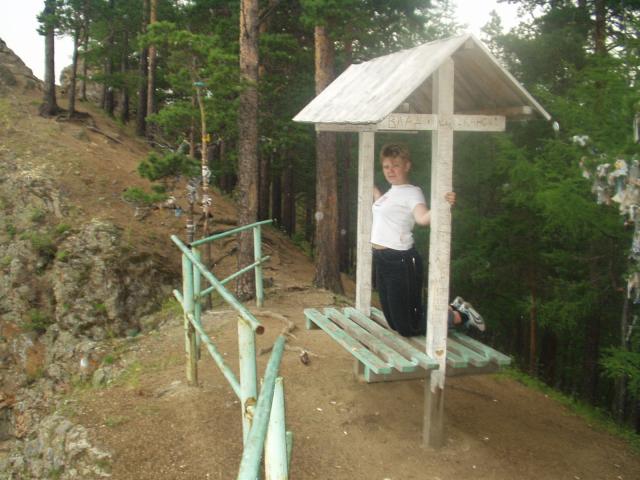 P1010167.JPG.jpg