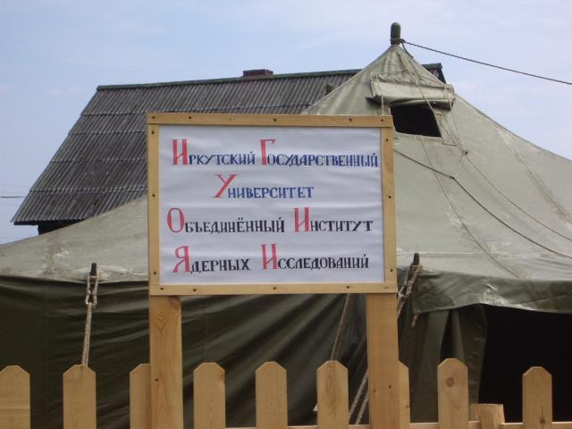 IMGP0323.JPG.jpg