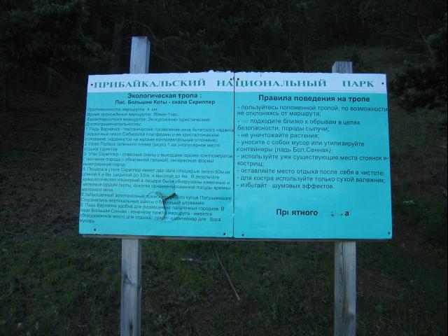 IMG_2832.JPG.jpg