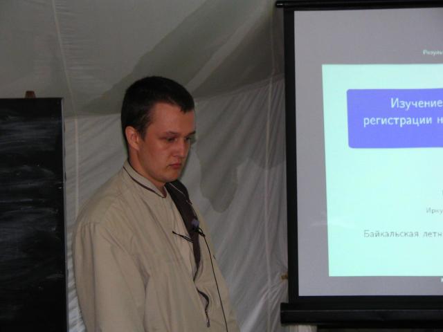 IMG_1966.jpg.jpg