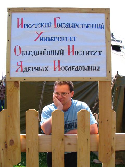 IMG_2545.jpg.jpg