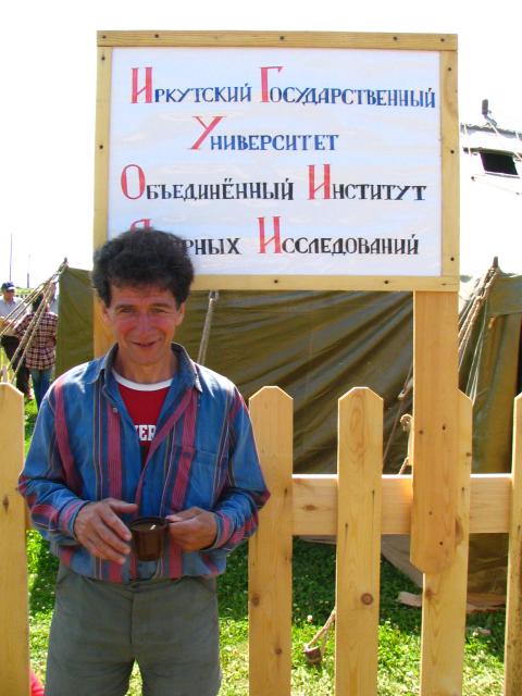 IMG_2547.jpg.jpg