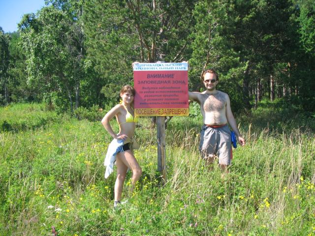 IMG_1517.jpg.jpg